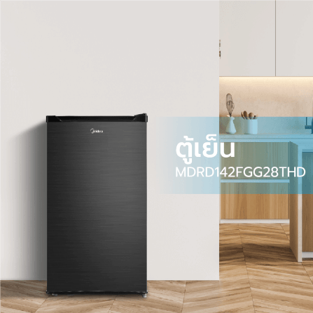 ตู้เย็น 1 ประตู MIDEA รุ่น MDRD142FGG28THD (BLACK) ความจุ 93 ลิตร ขนาด 3.3Q (สีดำ)_2